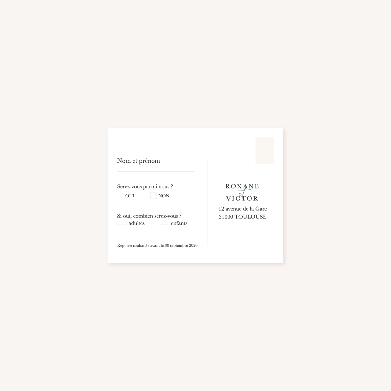 Papeterie RSVP Couronne d'hiver